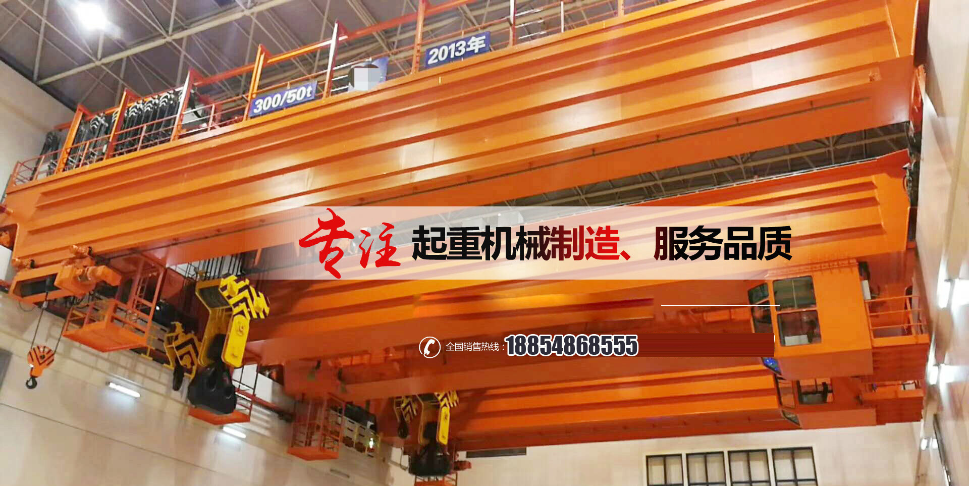 濟(jì)寧瑞通金屬結(jié)構(gòu)有限公司